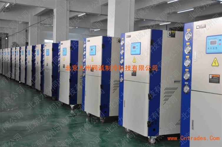 供应小型冰水机,工厂专用工业冰水机 - 中国贸易网